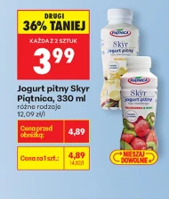 Skyr Piątnica
