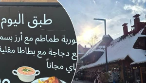 Czy Zakopane faktycznie "zalewają" Arabowie? Pojechałam sprawdzić