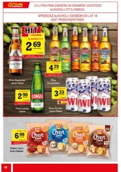 З думкою про ваш гаманець - Gram Market