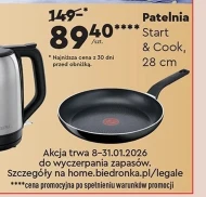Сковорода Tefal