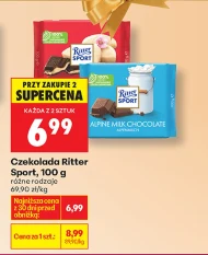 Шоколад Ritter Sport