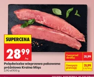 Polędwica wieprzowa Kraina Mięs