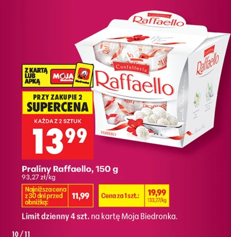 Праліне Raffaello
