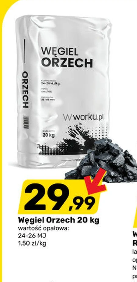 Вугілля Orzech