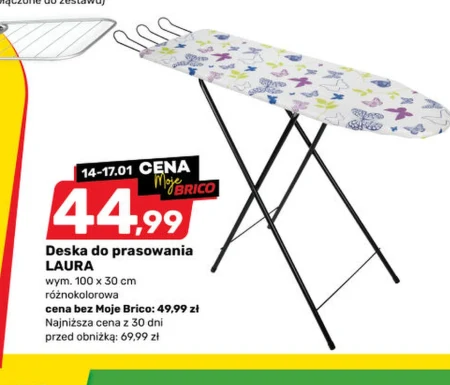 Прасувальна дошка Laura