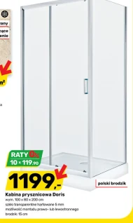 Душова кабіна Polski