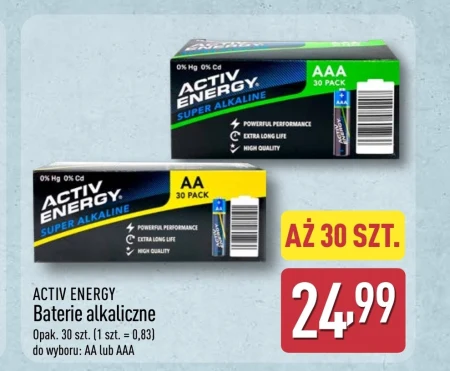Батареї Activ Energy
