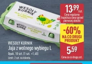 Яйця Wesoły Kurnik