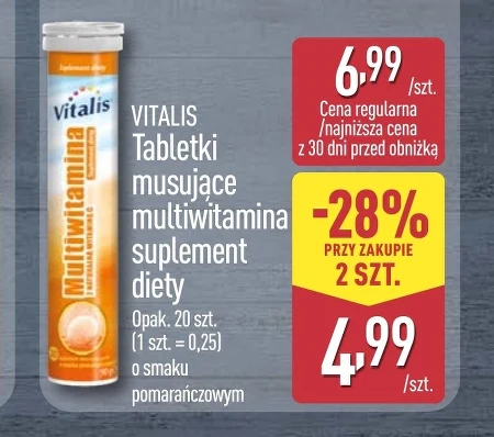 Дієтична добавка Vitalis