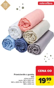 Простирадло на гумці TEX