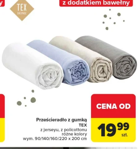 Простирадло на гумці TEX