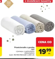 Простирадло на гумці TEX