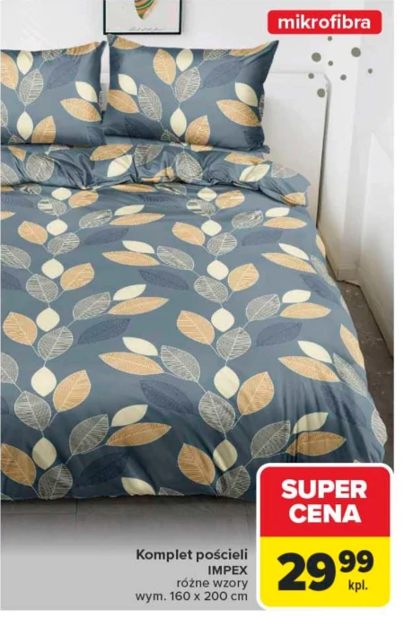 Комплект постільної білизни Impex