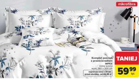 Комплект постільної білизни Impex