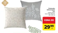 Декоративна подушка TEX