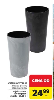 Обкладинка