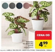 Підставка під гаряче Pan Zielony