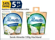 Сирний сир Almette