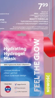 Маска для обличчя Beauty formulas