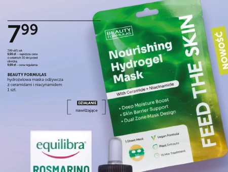 Маска для обличчя Beauty formulas