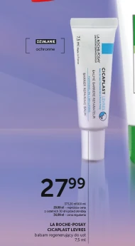 Бальзам для губ La Roche Posay