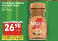 Розчинна кава Nescafe