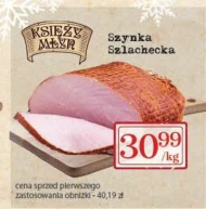 Szynka Księży Młyn