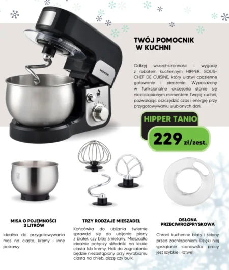 Суміш для тіста Mas+