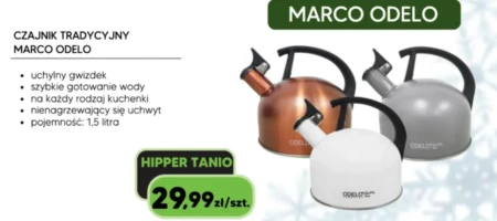 Чайник Marco odelo