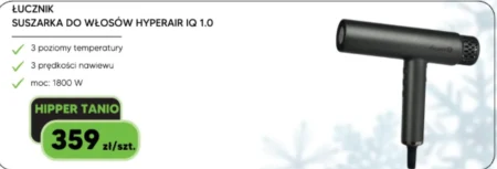 Фен для волосся Łucznik