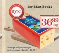 Сир Rycki