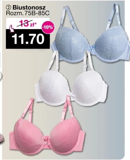 Бюстгальтер