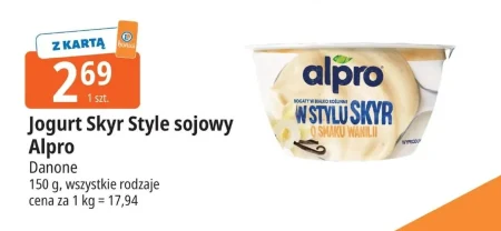 Соєвий йогурт Alpro