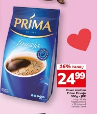 Мелена кава Prima