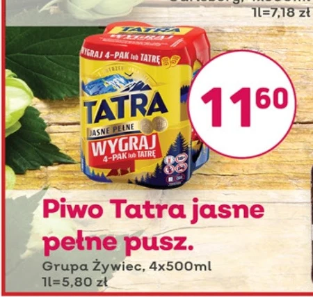 Пиво Tatra