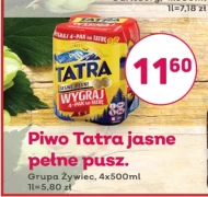 Пиво Tatra