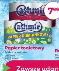 Туалетний папір Cashmir