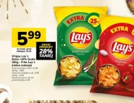 Чіпси Lay's