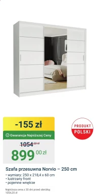 Шафа-купе Polski