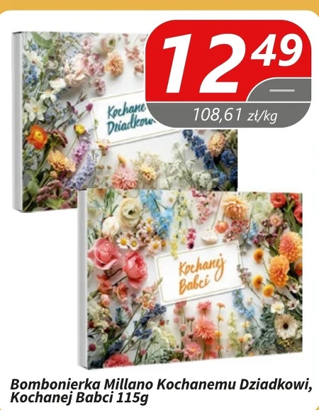 Шоколадна коробка Millano