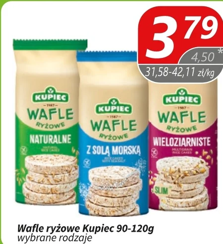 Вафлі Kupiec