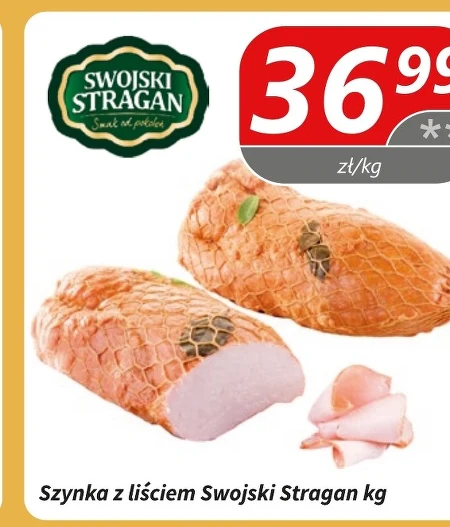 Шинка Swojski Stragan