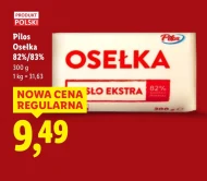 Точильний камінь Pilos