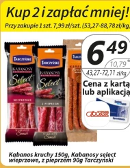 Кабаноси Tarczyński