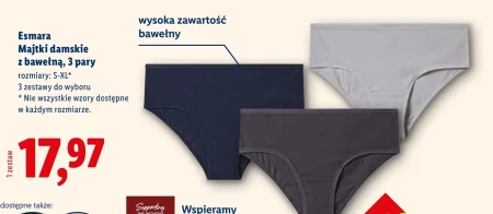 Жіночі трусики Esmara