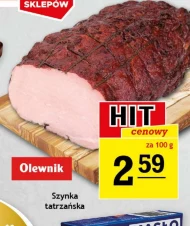 Шинка Olewnik