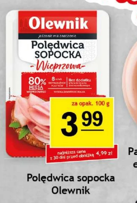 Вирізка Olewnik