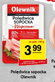 Вирізка Olewnik