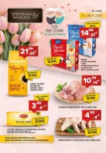 Пропозиція до Дня бабусі та дідуся - "Комора для гурманів