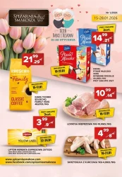 Пропозиція до Дня бабусі та дідуся - "Комора для гурманів